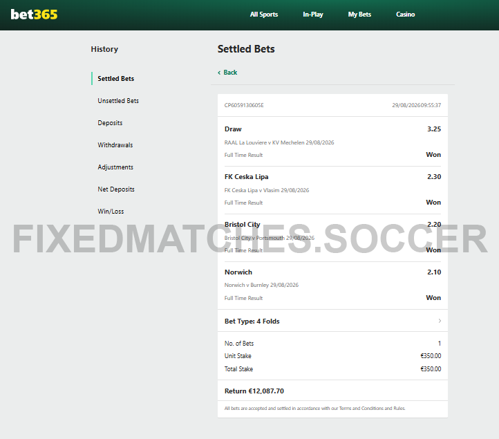 VIP Combo Ticket 29th August win